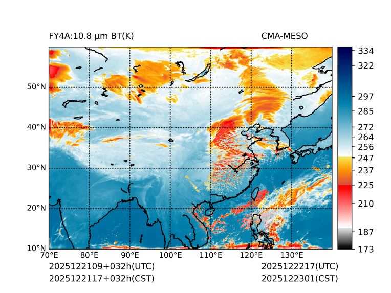 12/21 17时 +032小时
