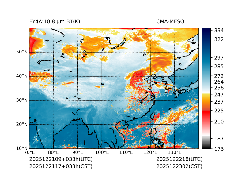 12/21 17时 +033小时