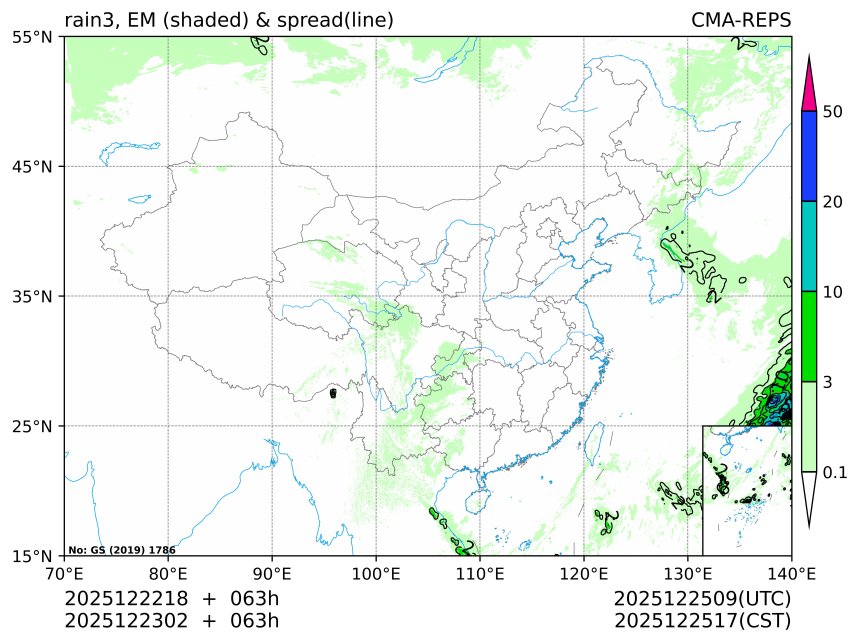 12/23 02时 +063小时