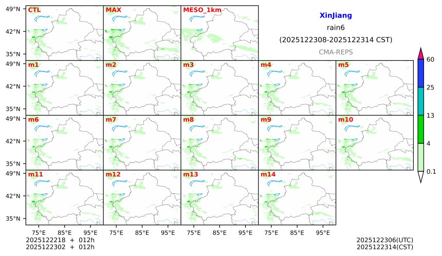12/22 18时 +012小时