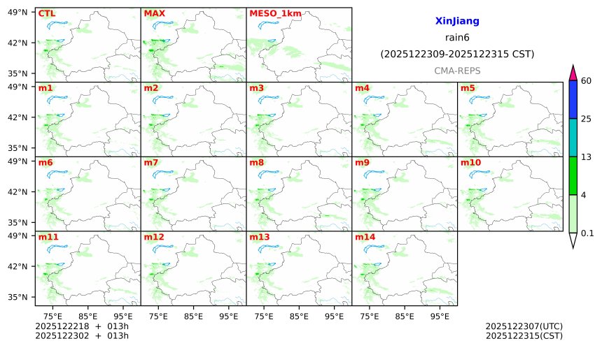 12/22 18时 +013小时