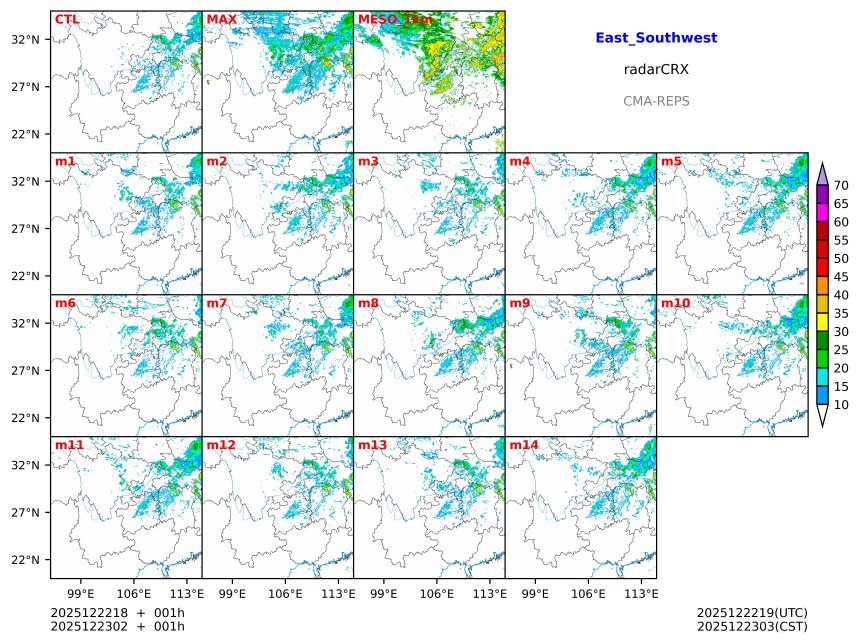 12/22 18时 +001小时