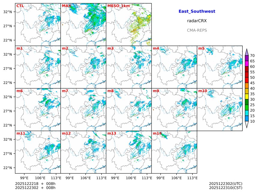 12/22 18时 +008小时