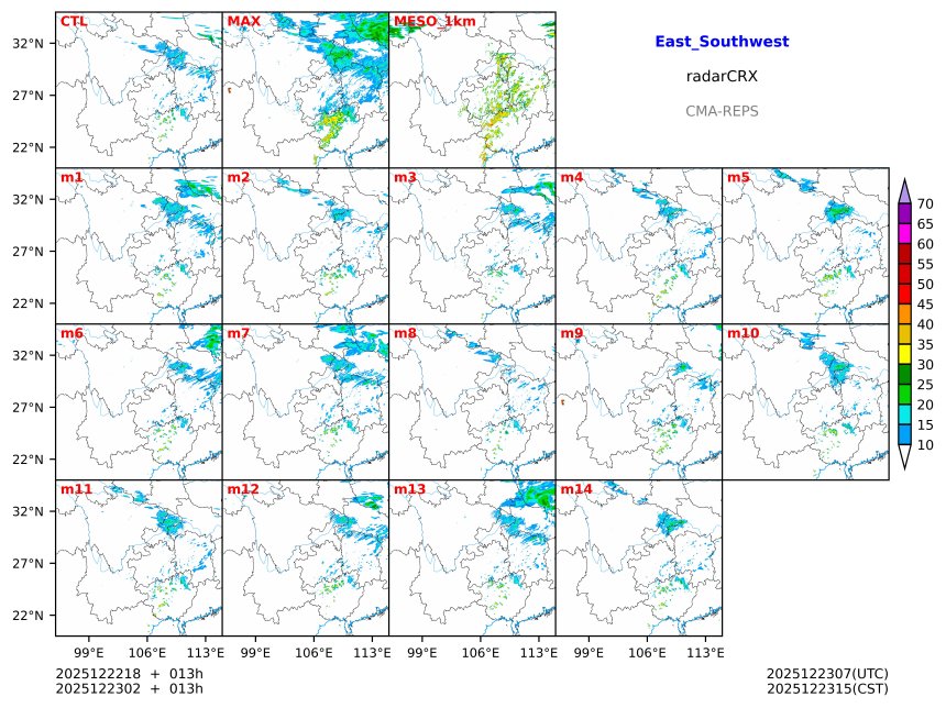 12/22 18时 +013小时