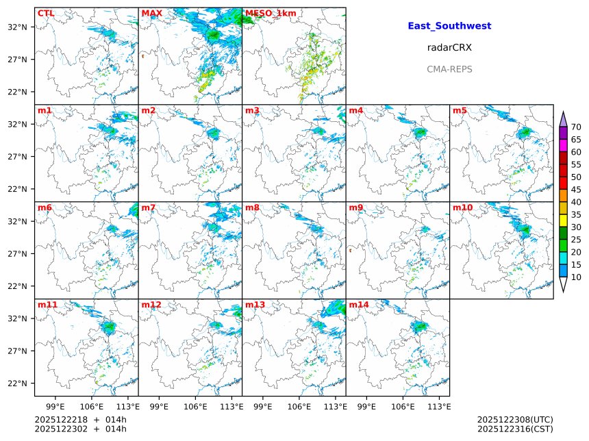12/22 18时 +014小时