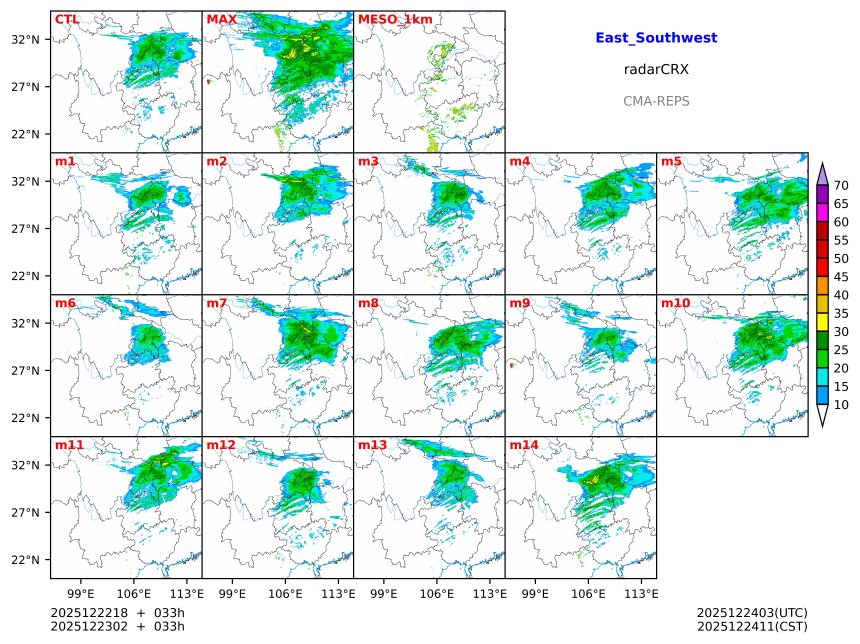 12/22 18时 +033小时