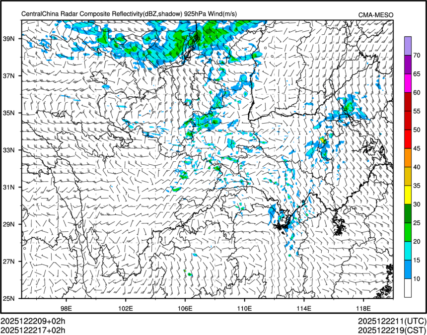 12/22 17时 +002小时