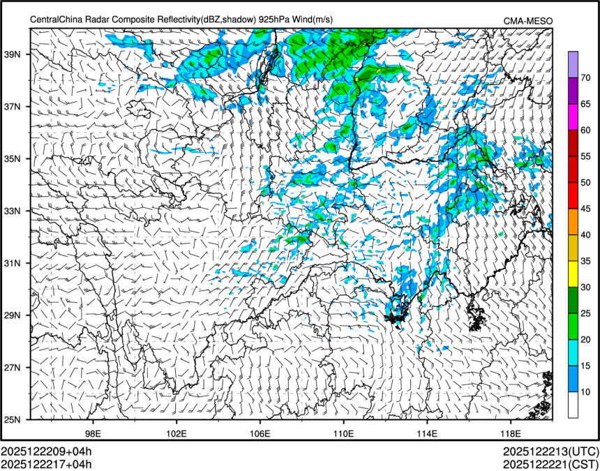 12/22 17时 +004小时