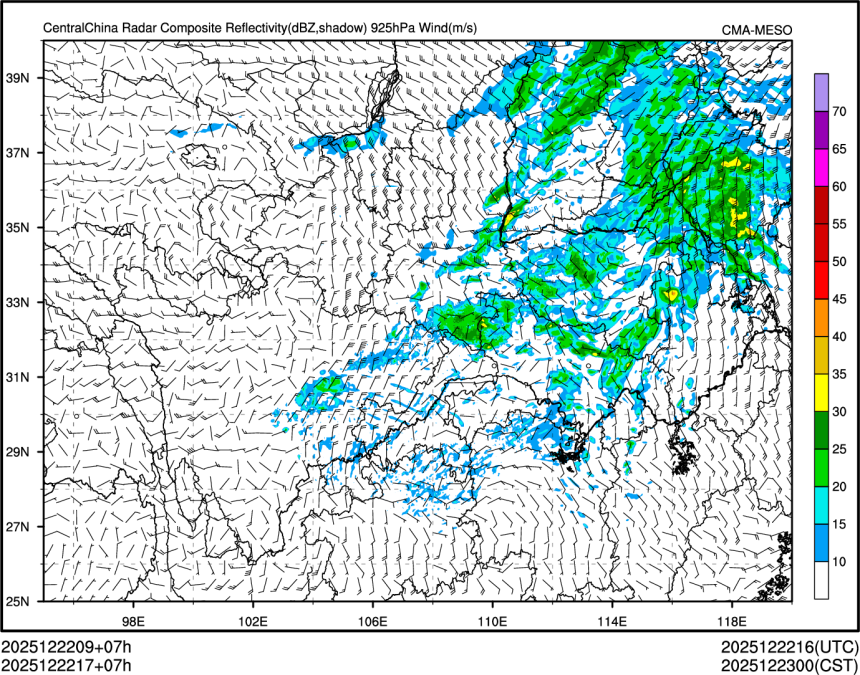 12/22 17时 +007小时