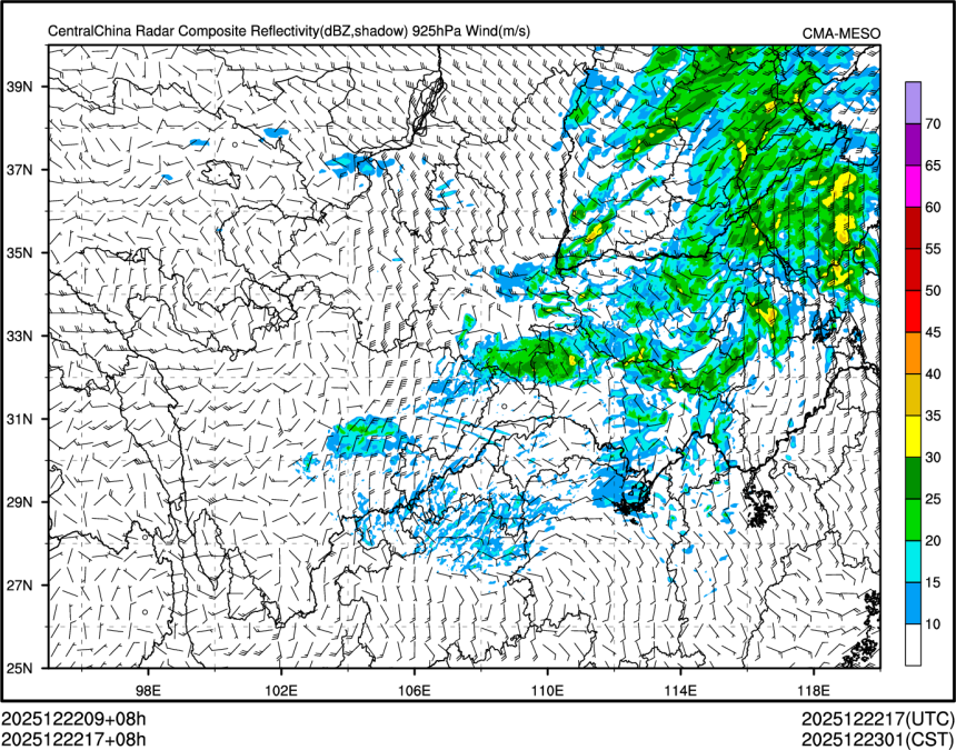 12/22 17时 +008小时