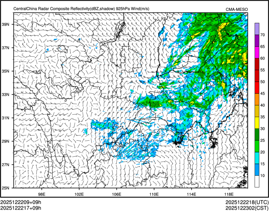 12/22 17时 +009小时