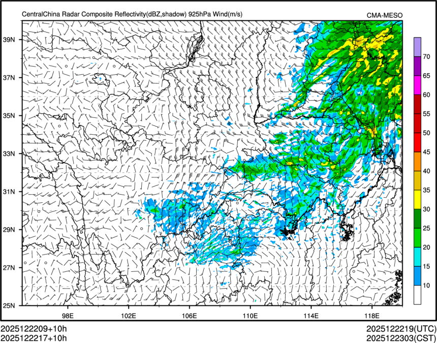 12/22 17时 +010小时