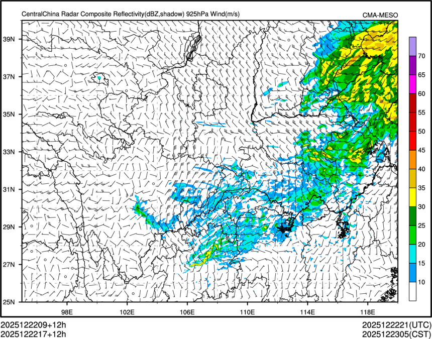 12/22 17时 +012小时