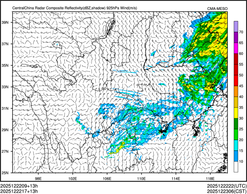 12/22 17时 +013小时