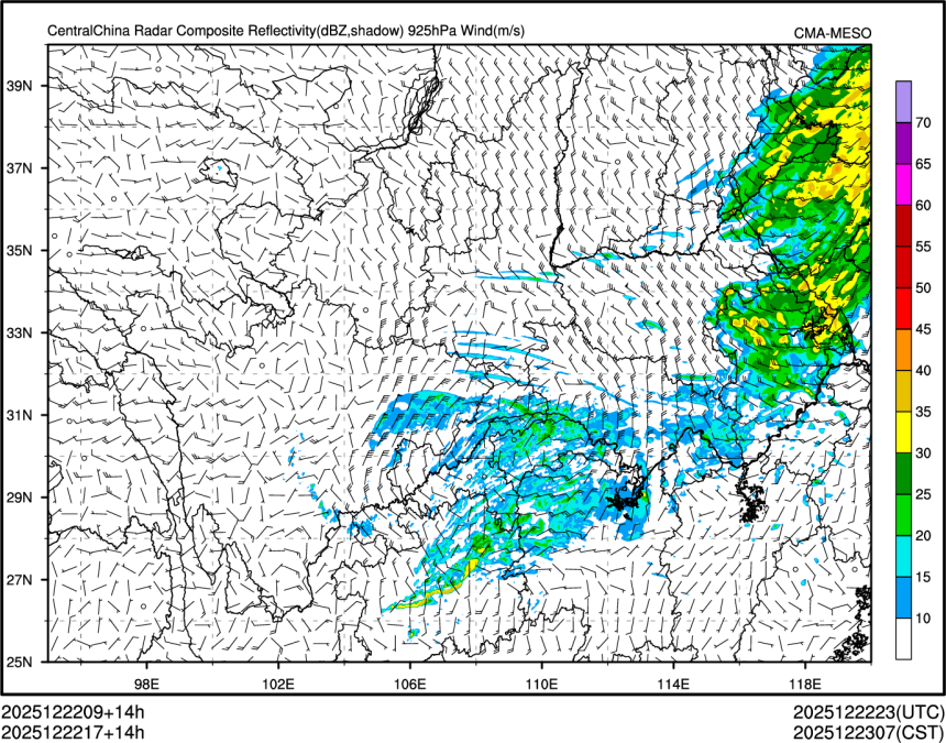 12/22 17时 +014小时