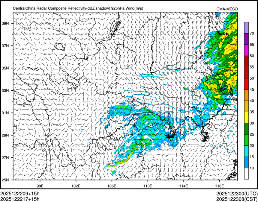 12/22 17时 +015小时