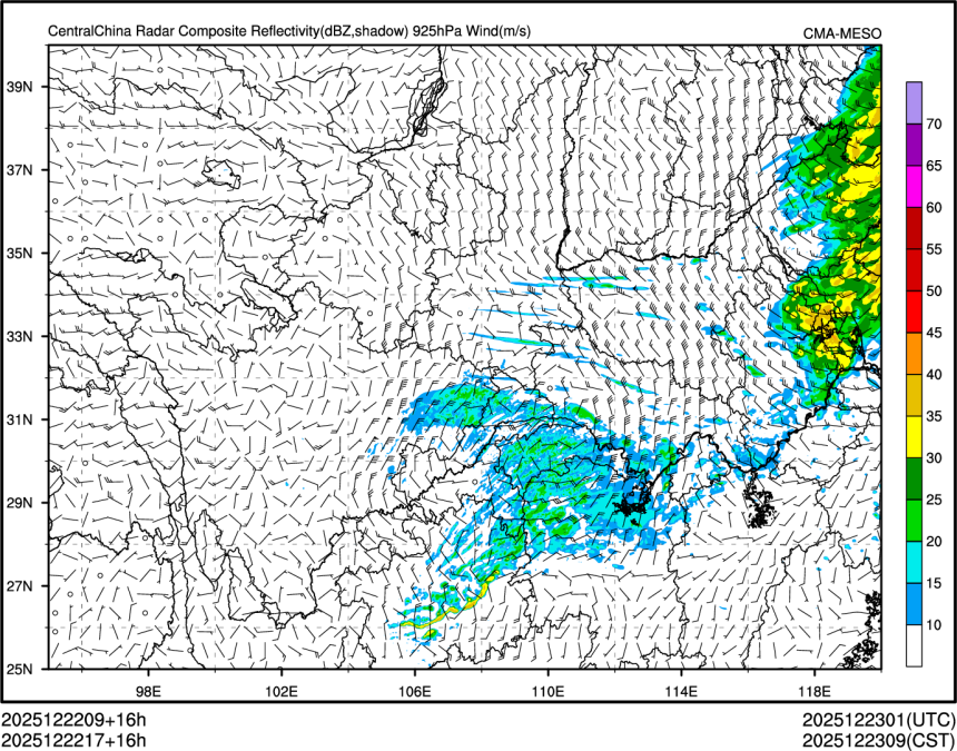 12/22 17时 +016小时