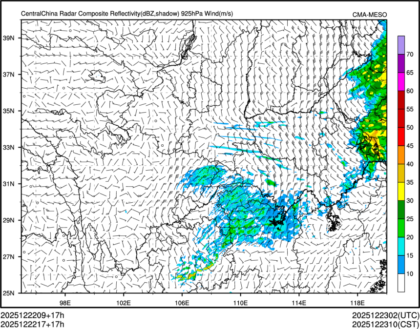 12/22 17时 +017小时