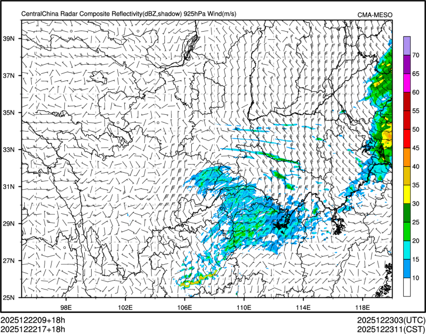 12/22 17时 +018小时