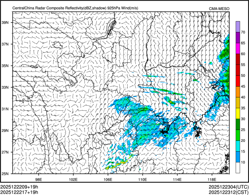 12/22 17时 +019小时