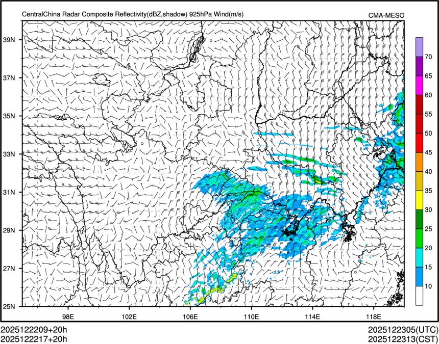 12/22 17时 +020小时