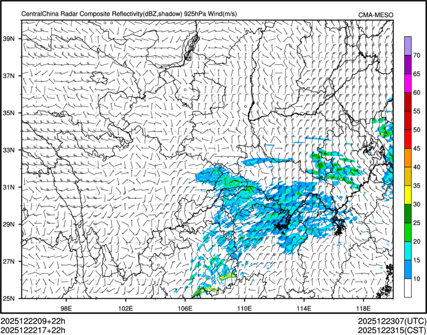 12/22 17时 +022小时