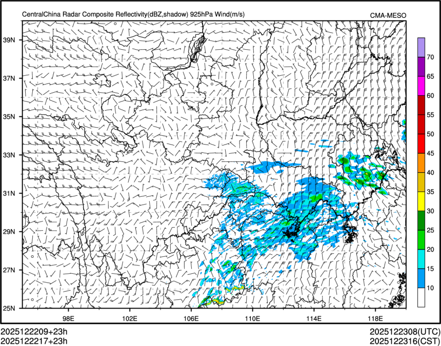 12/22 17时 +023小时