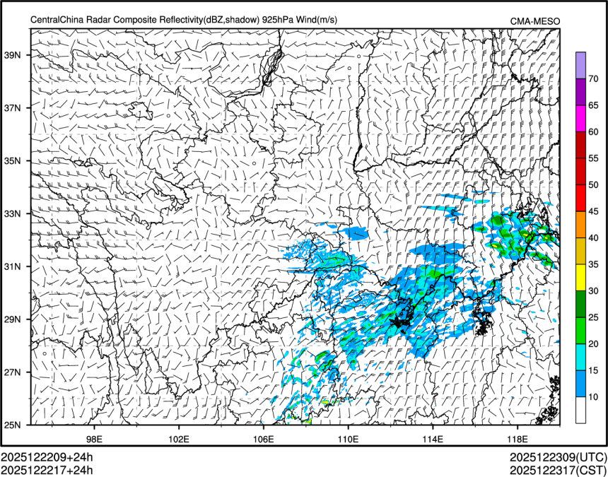 12/22 17时 +024小时