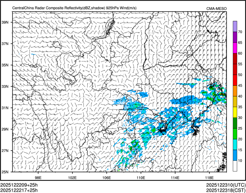 12/22 17时 +025小时
