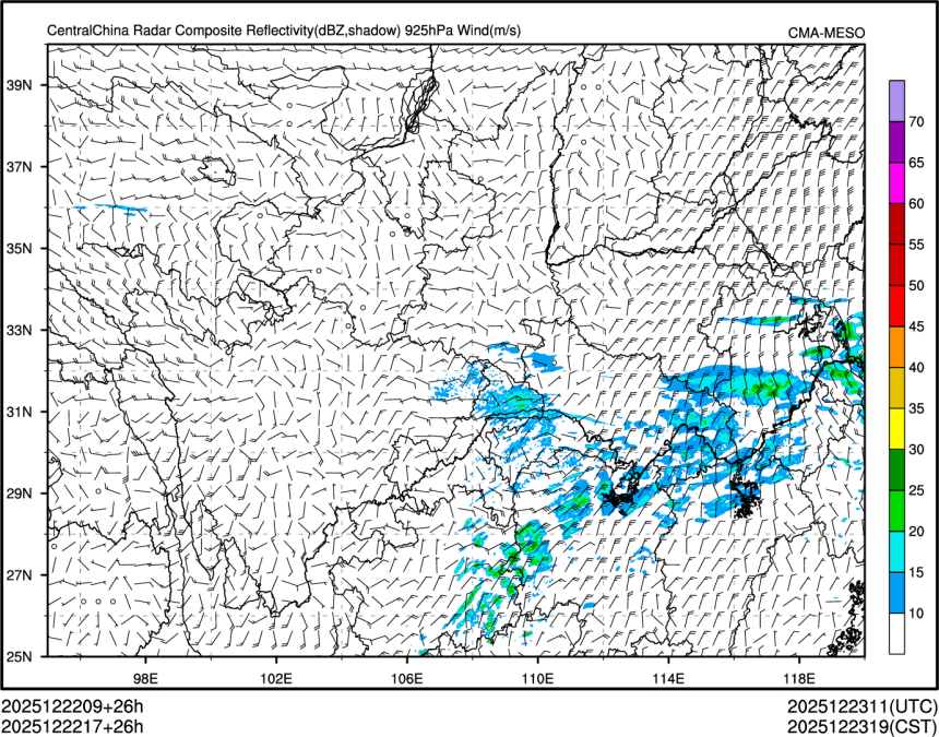 12/22 17时 +026小时