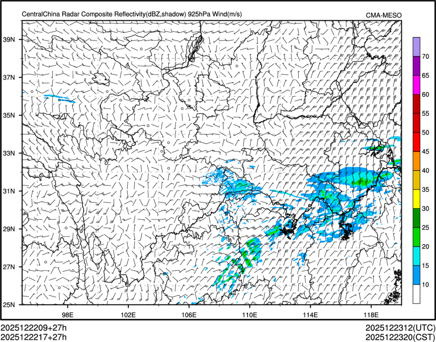 12/22 17时 +027小时