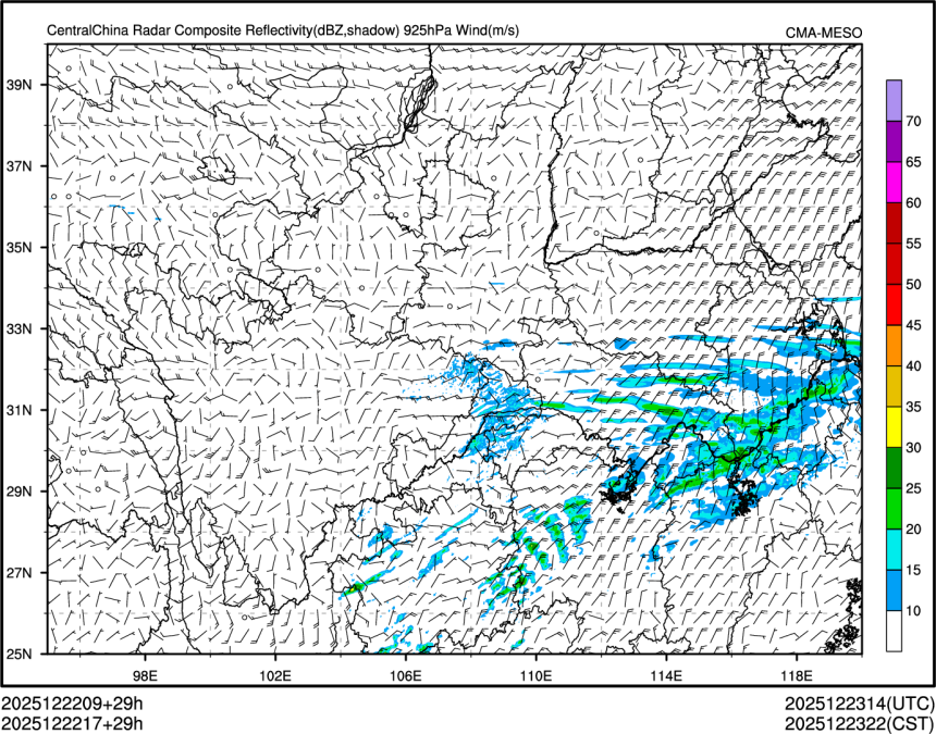 12/22 17时 +029小时