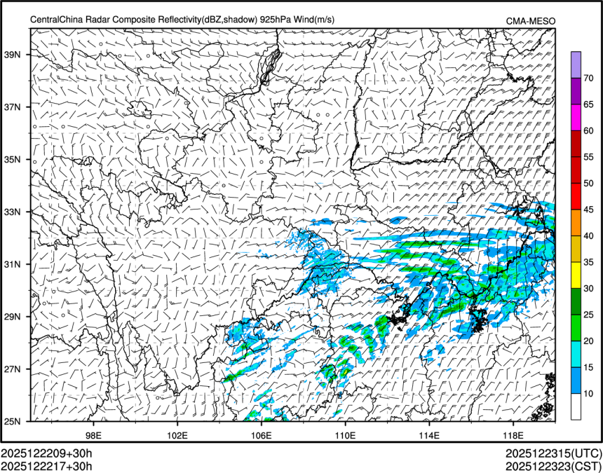 12/22 17时 +030小时