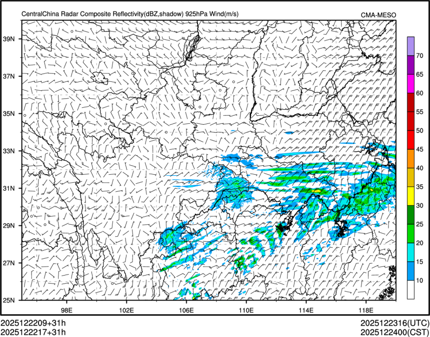 12/22 17时 +031小时