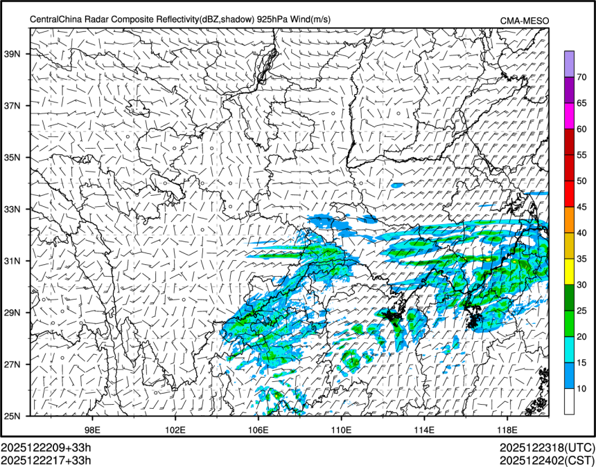 12/22 17时 +033小时