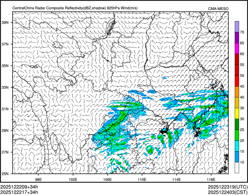 12/22 17时 +034小时
