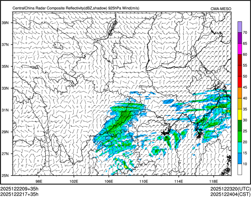 12/22 17时 +035小时