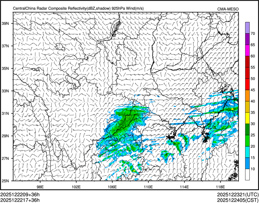 12/22 17时 +036小时