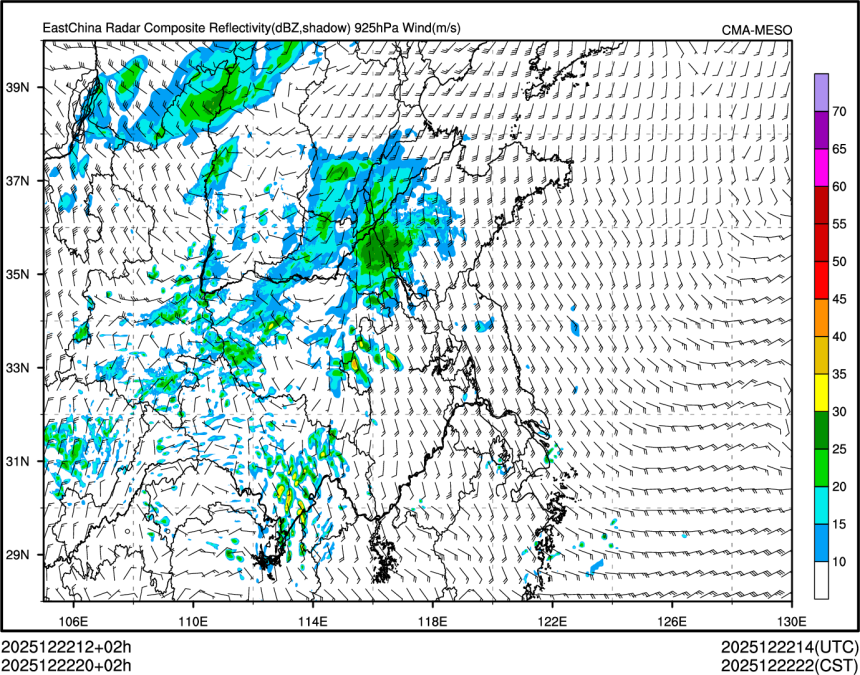 12/22 20时 +002小时
