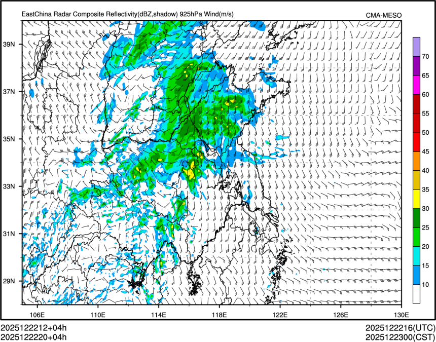 12/22 20时 +004小时
