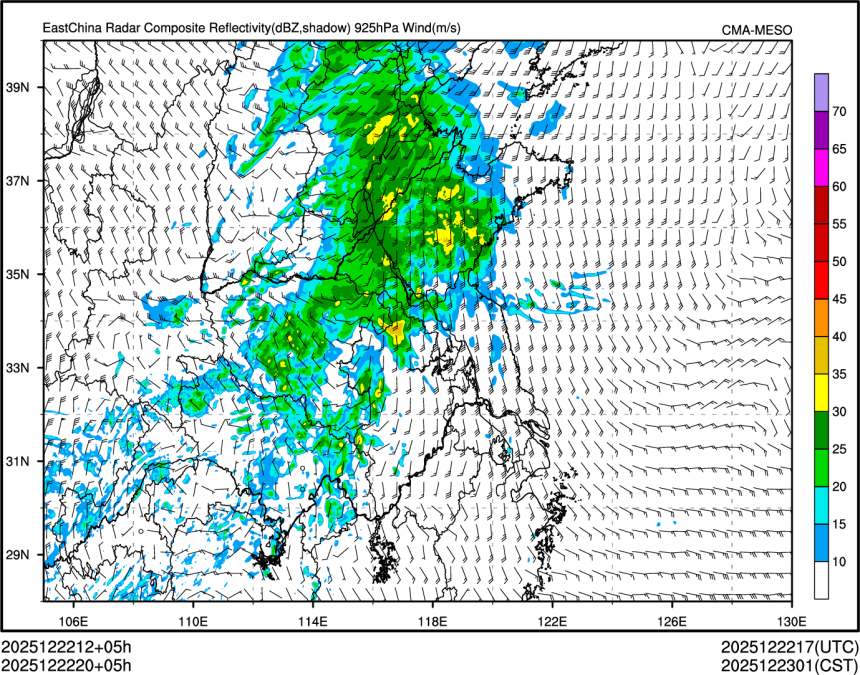 12/22 20时 +005小时