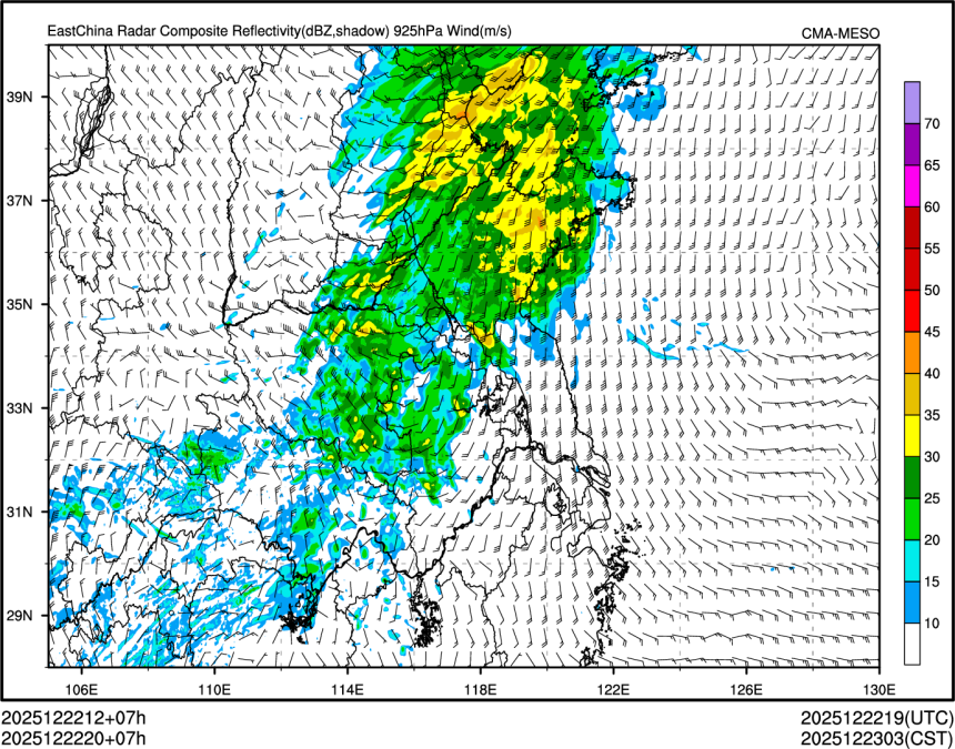12/22 20时 +007小时