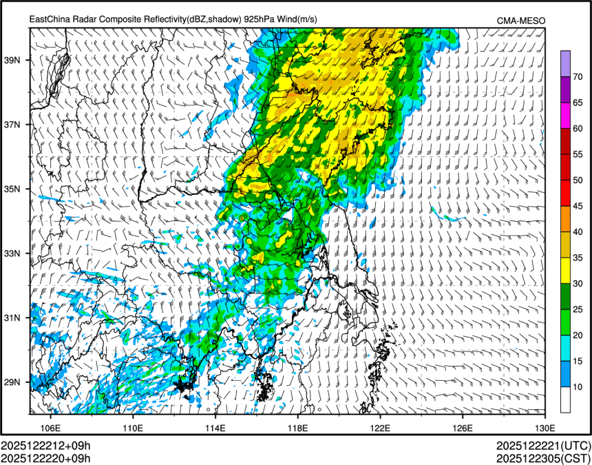 12/22 20时 +009小时