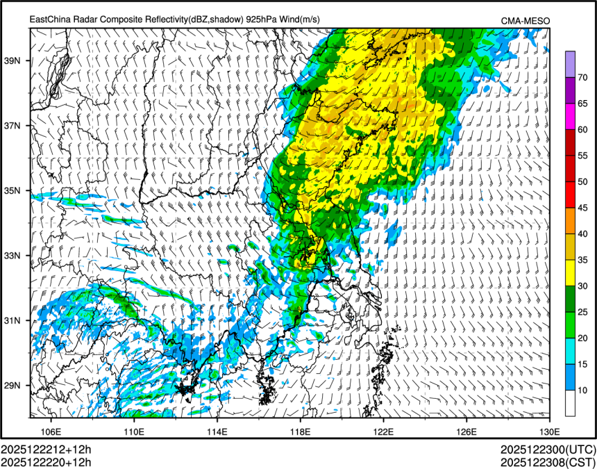 12/22 20时 +012小时