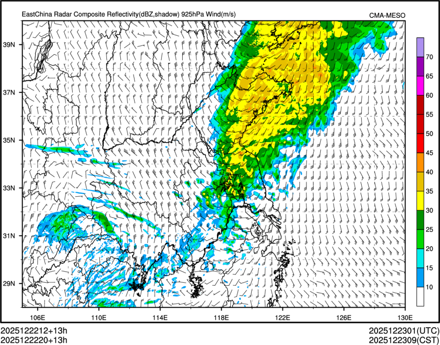 12/22 20时 +013小时