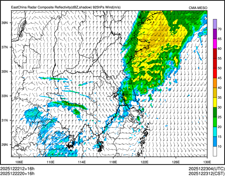 12/22 20时 +016小时