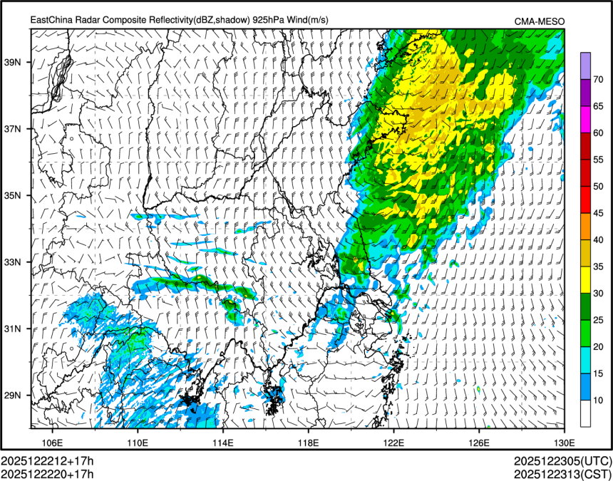 12/22 20时 +017小时