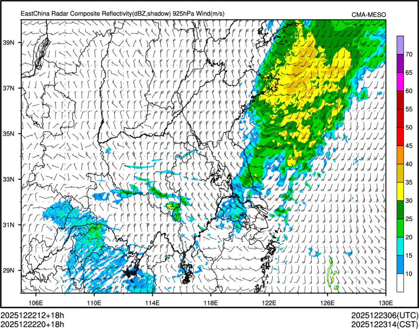 12/22 20时 +018小时