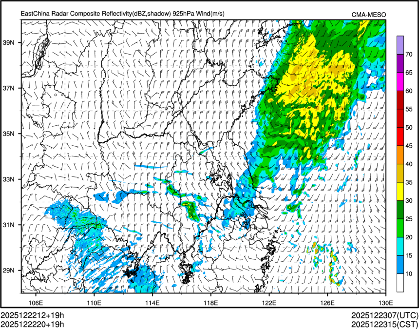 12/22 20时 +019小时