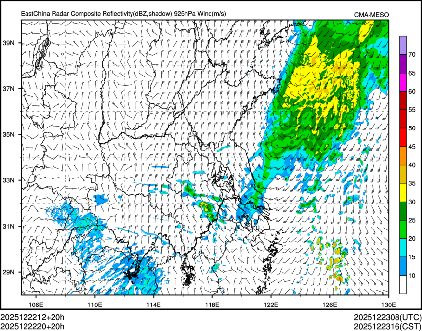 12/22 20时 +020小时
